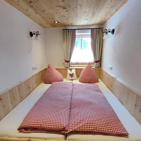 Veitenhof Farm stay *
