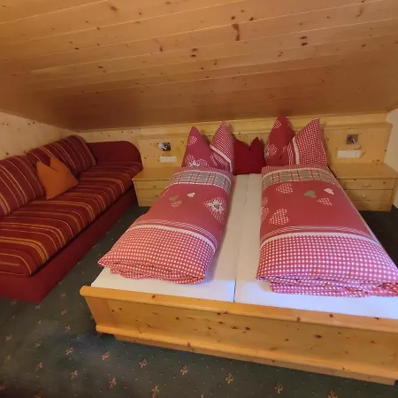 مزرعة للإقامة Veitenhof *