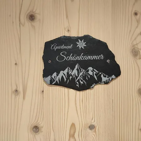 Veitenhof Bauernhof Krimml