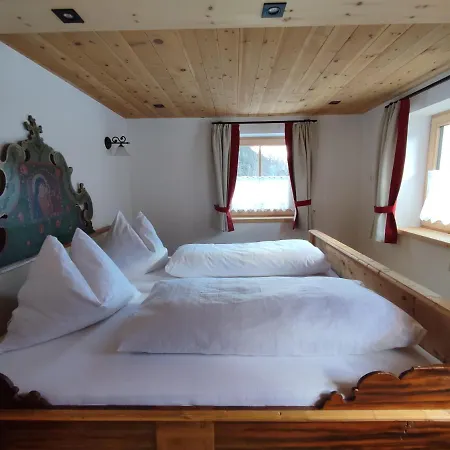 팜스테이 Veitenhof *