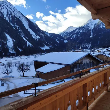 팜스테이 Veitenhof